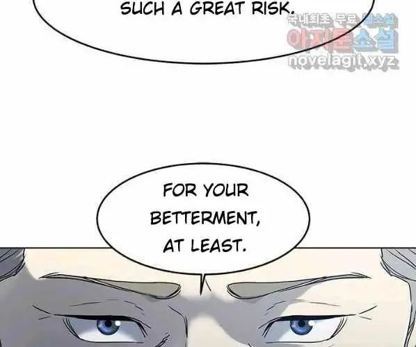 God of Blackfield Chapter 154 page 81 - 
