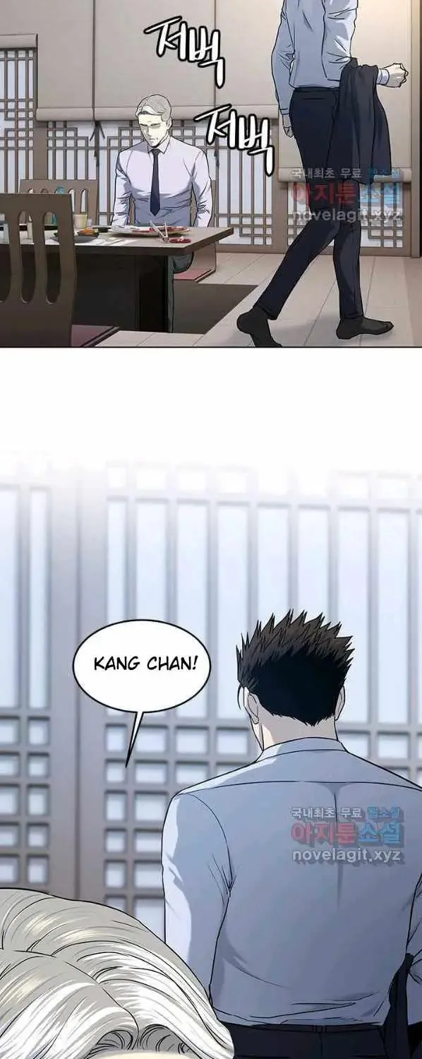 God of Blackfield Chapter 154 page 84 - 