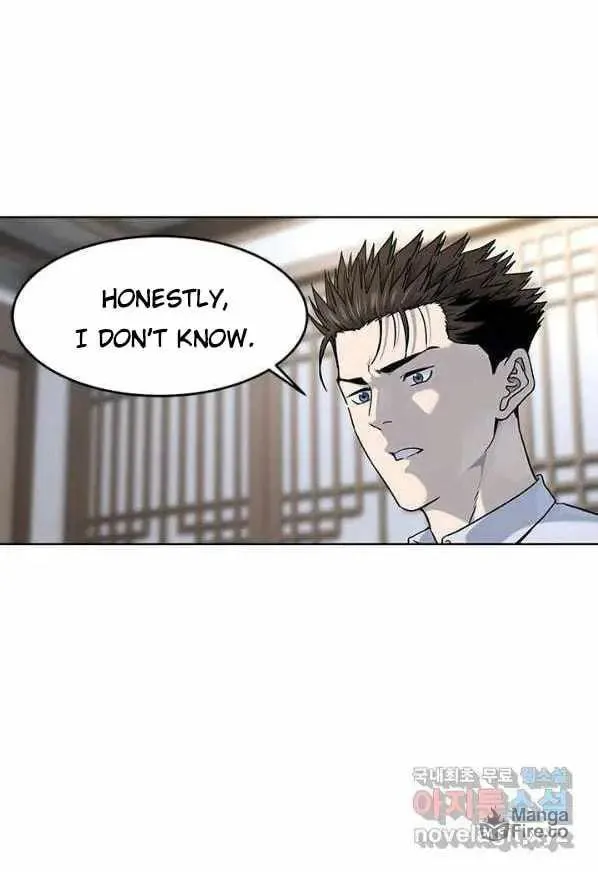 God of Blackfield Chapter 154 page 88 - 