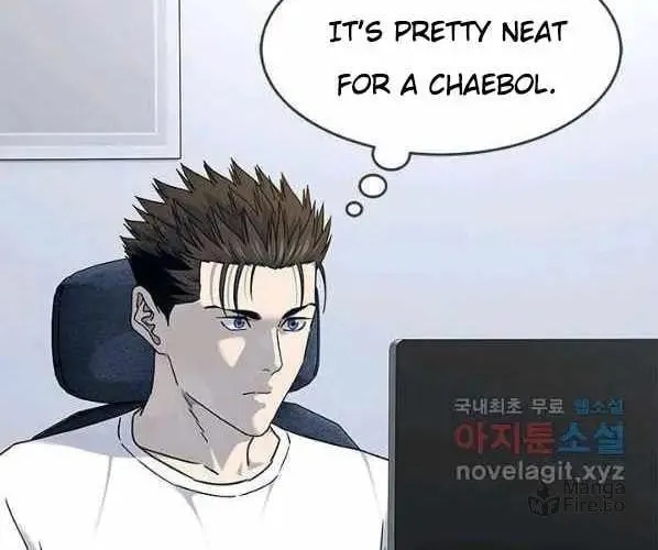God of Blackfield Chapter 154 page 10 - 