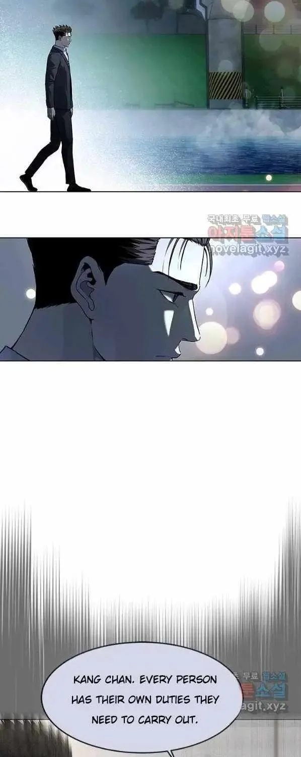 God of Blackfield Chapter 154 page 93 - 