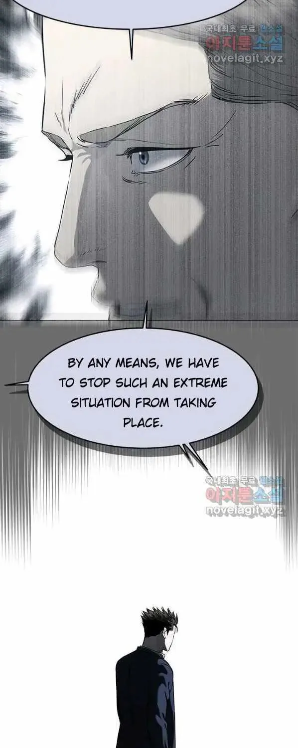 God of Blackfield Chapter 154 page 97 - 