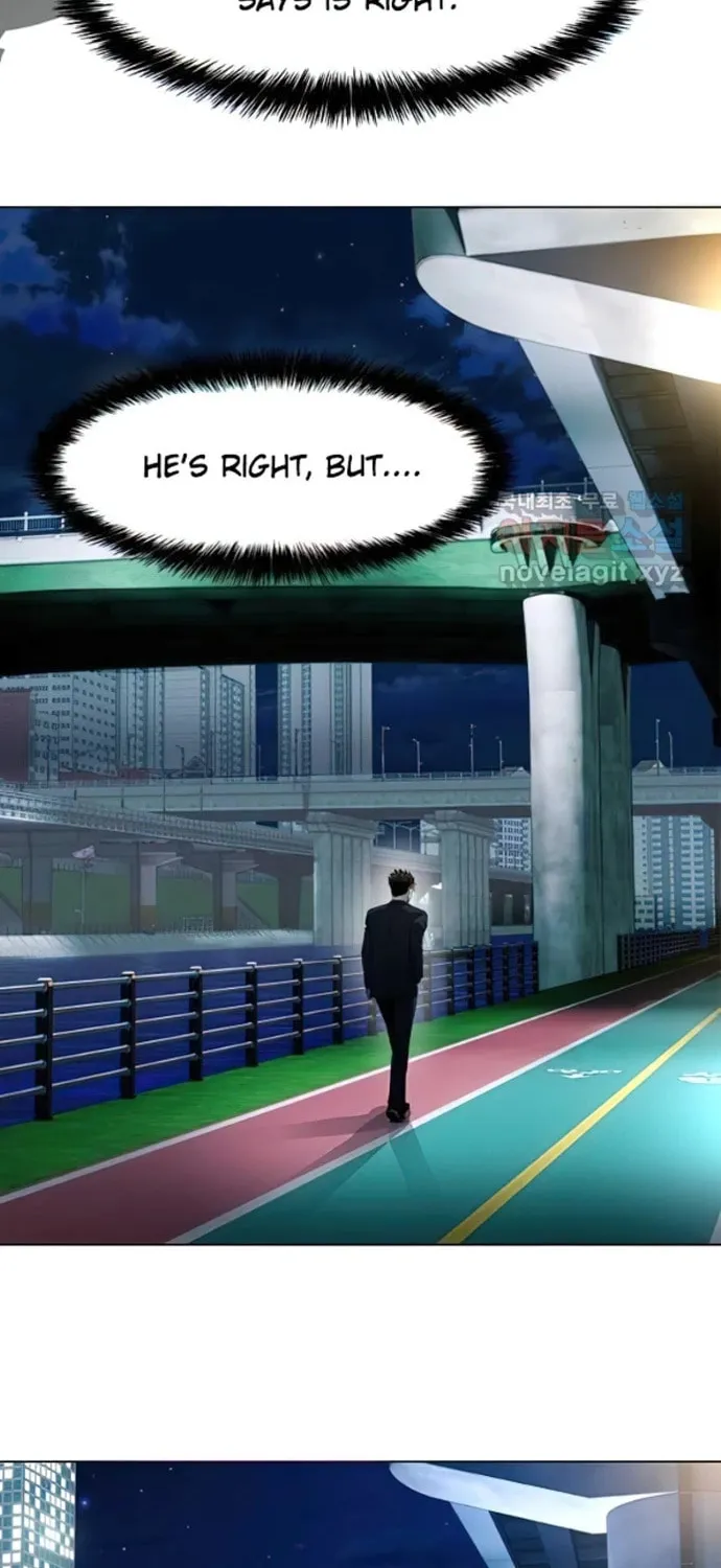 God of Blackfield Chapter 155 page 2 - 