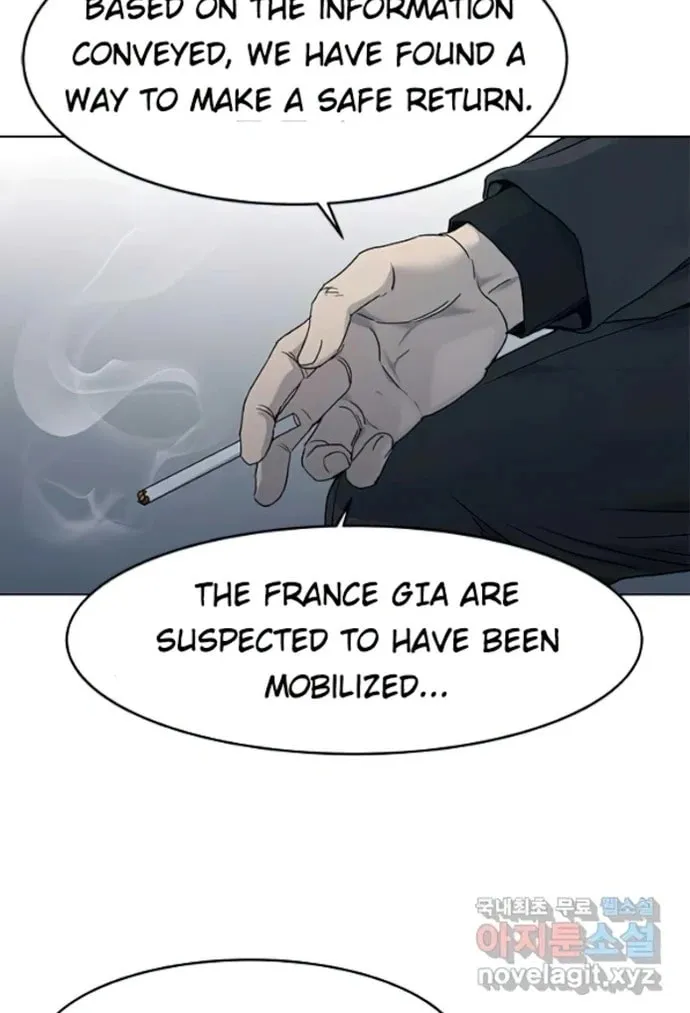 God of Blackfield Chapter 155 page 12 - 