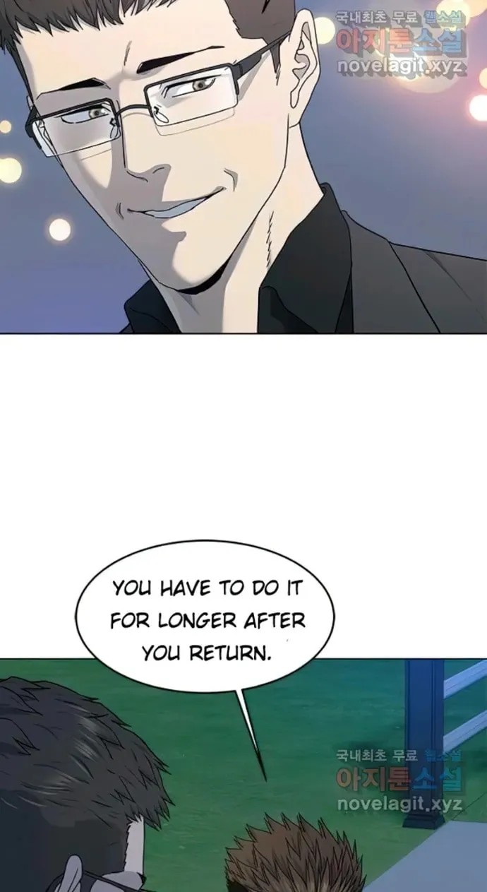 God of Blackfield Chapter 155 page 15 - 