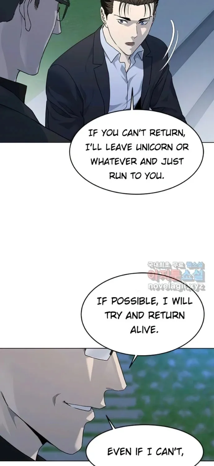 God of Blackfield Chapter 155 page 16 - 