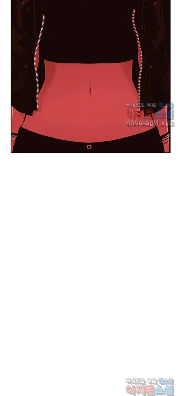 God of Blackfield Chapter 155 page 35 - 