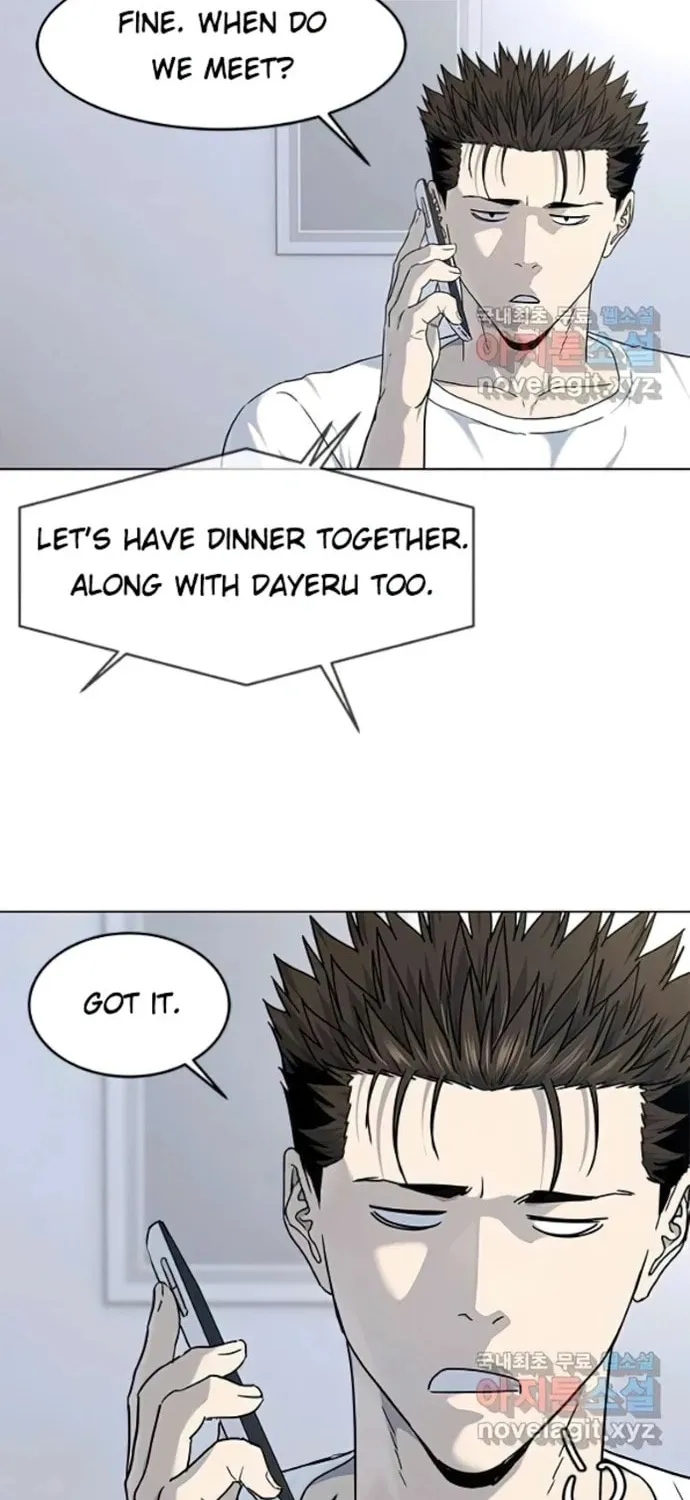 God of Blackfield Chapter 155 page 41 - 