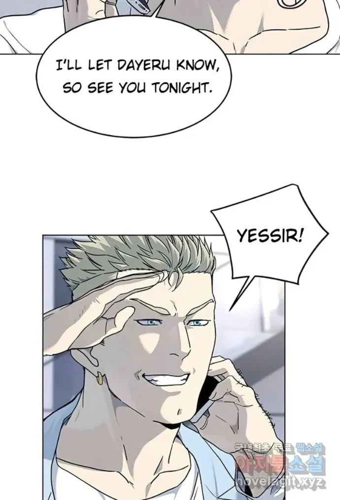God of Blackfield Chapter 155 page 42 - 