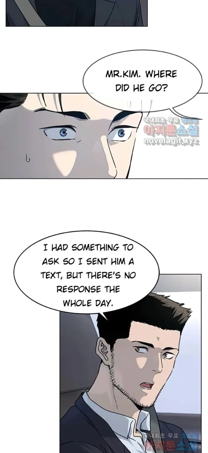 God of Blackfield Chapter 155 page 47 - 