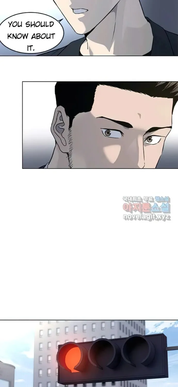 God of Blackfield Chapter 155 page 49 - 