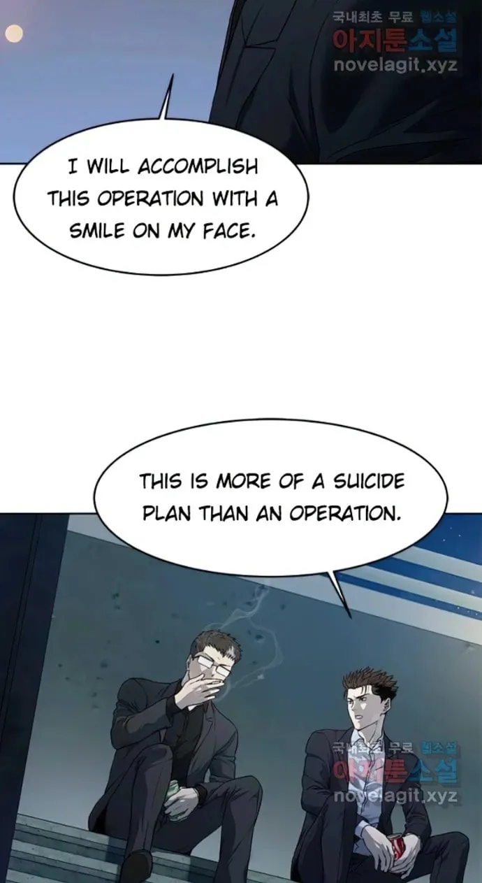 God of Blackfield Chapter 155 page 6 - 