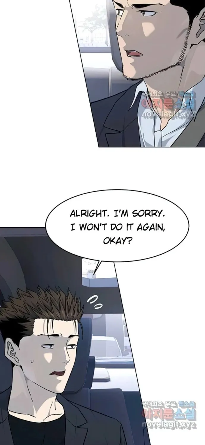 God of Blackfield Chapter 155 page 59 - 