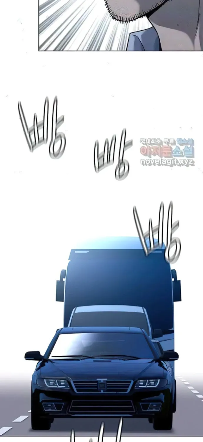 God of Blackfield Chapter 155 page 62 - 