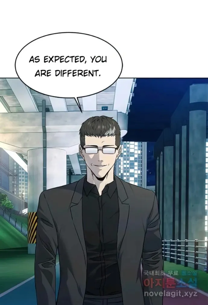 God of Blackfield Chapter 155 page 69 - 