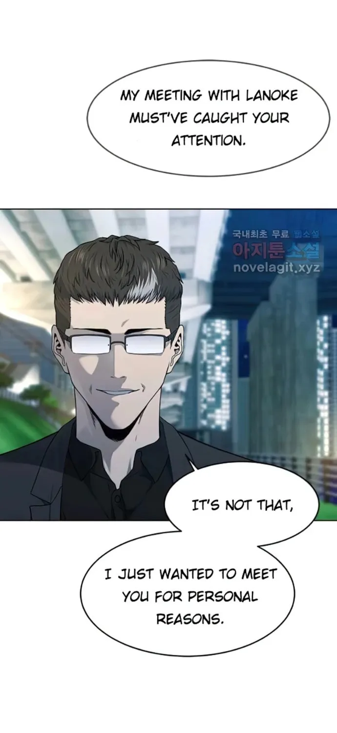 God of Blackfield Chapter 155 page 71 - 