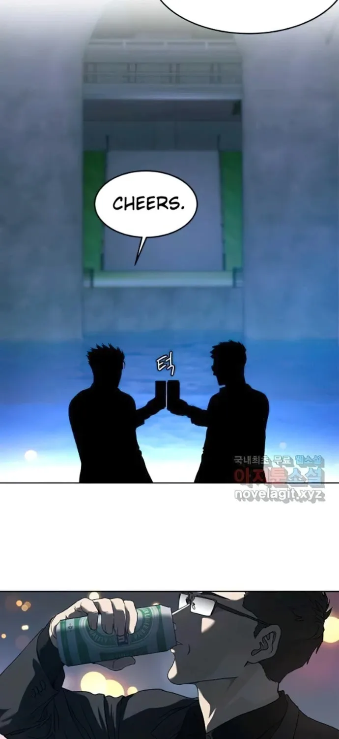 God of Blackfield Chapter 155 page 79 - 
