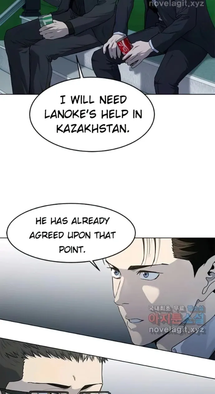 God of Blackfield Chapter 155 page 9 - 