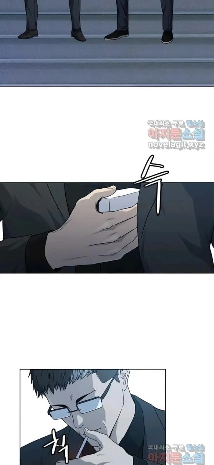 God of Blackfield Chapter 155 page 83 - 