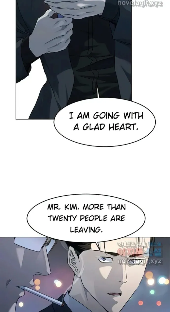 God of Blackfield Chapter 155 page 84 - 