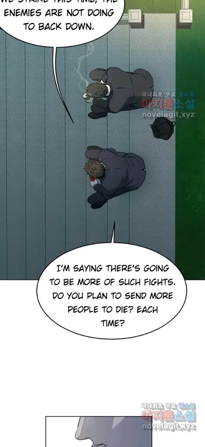 God of Blackfield Chapter 155 page 86 - 