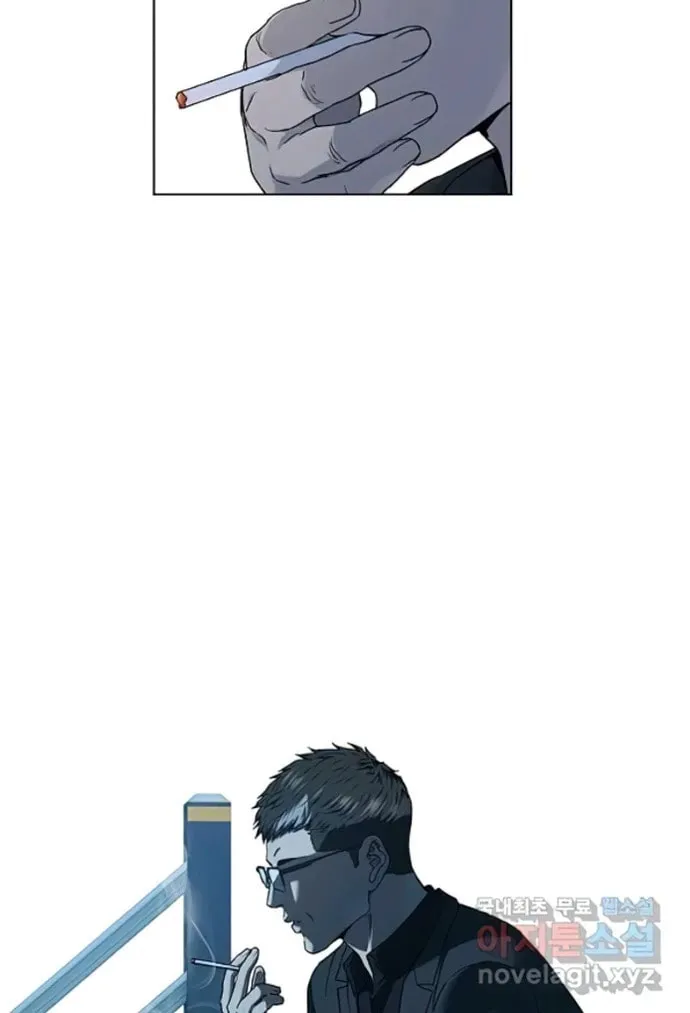 God of Blackfield Chapter 155 page 87 - 