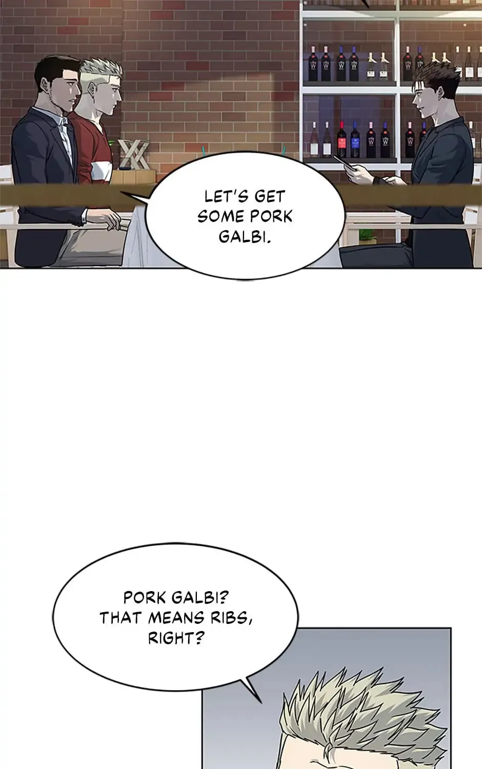 God of Blackfield Chapter 156 page 115 - 