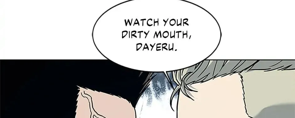 God of Blackfield Chapter 156 page 140 - 