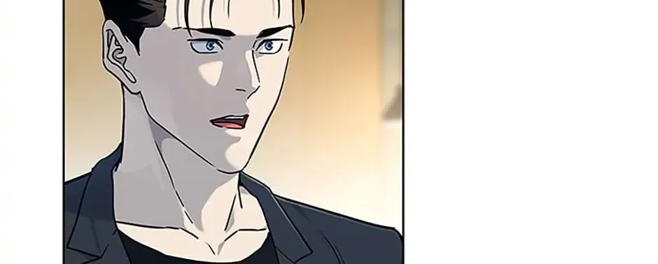 God of Blackfield Chapter 156 page 146 - 