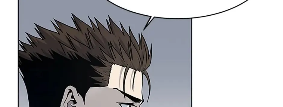 God of Blackfield Chapter 156 page 160 - 