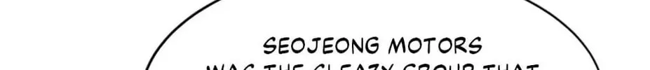 God of Blackfield Chapter 156 page 44 - 