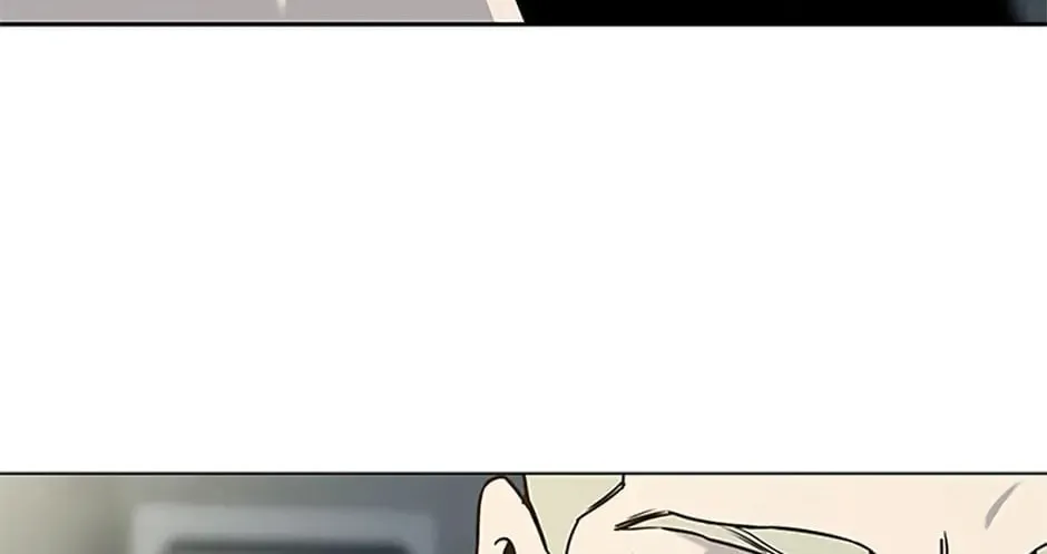 God of Blackfield Chapter 157 page 2 - 
