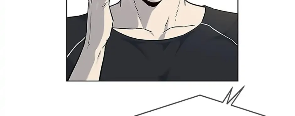 God of Blackfield Chapter 157 page 110 - 