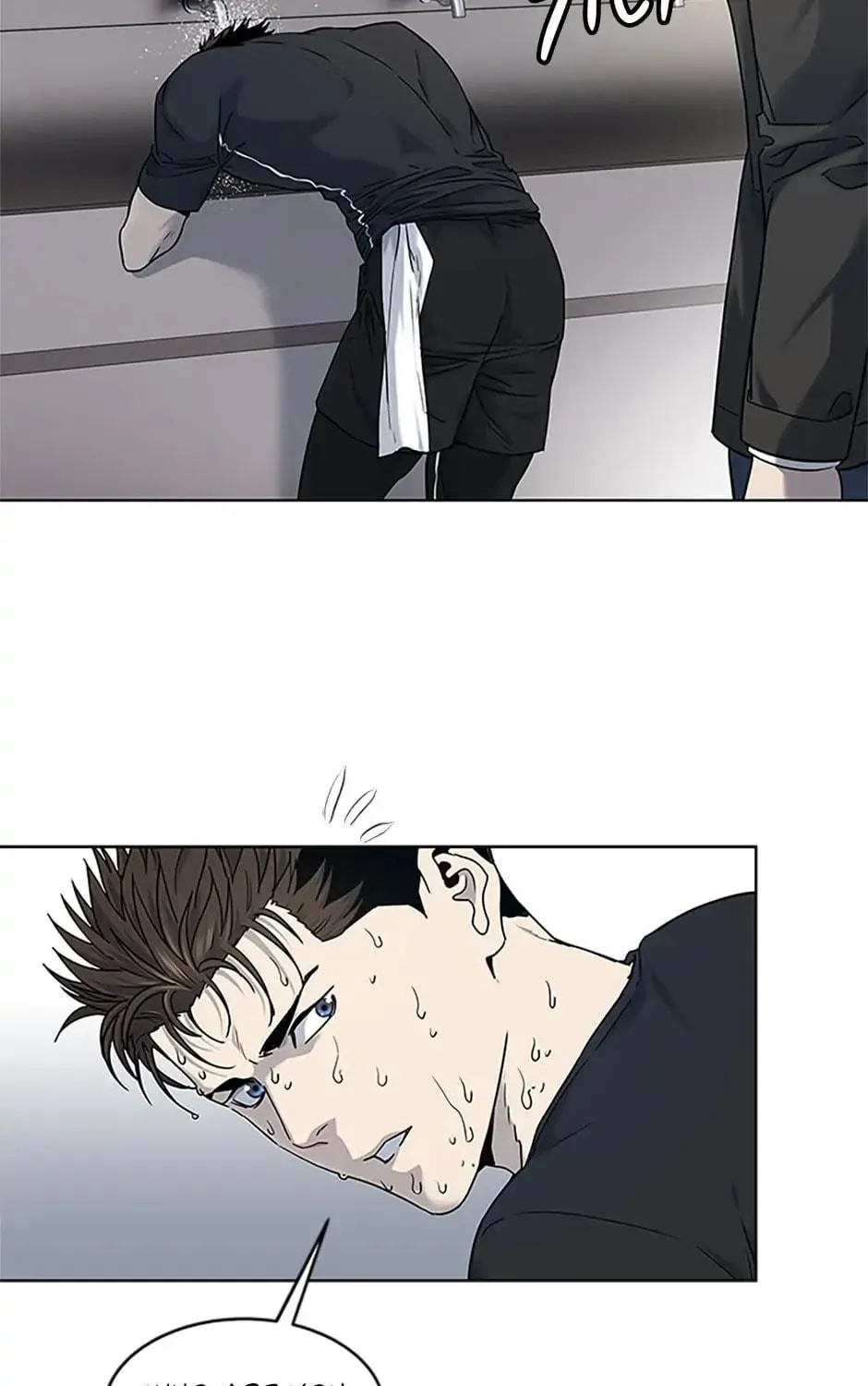 God of Blackfield Chapter 157 page 121 - 