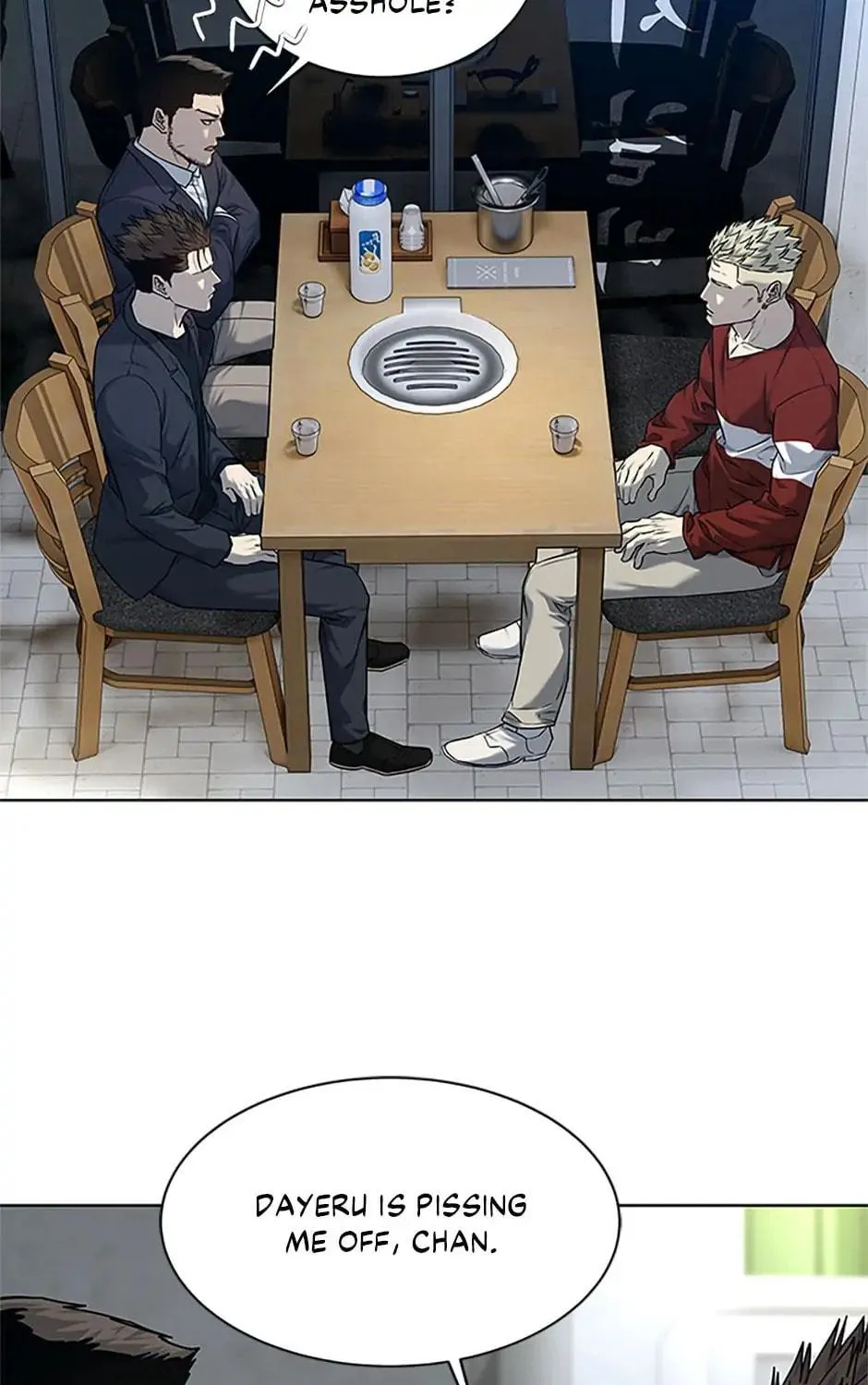 God of Blackfield Chapter 157 page 17 - 