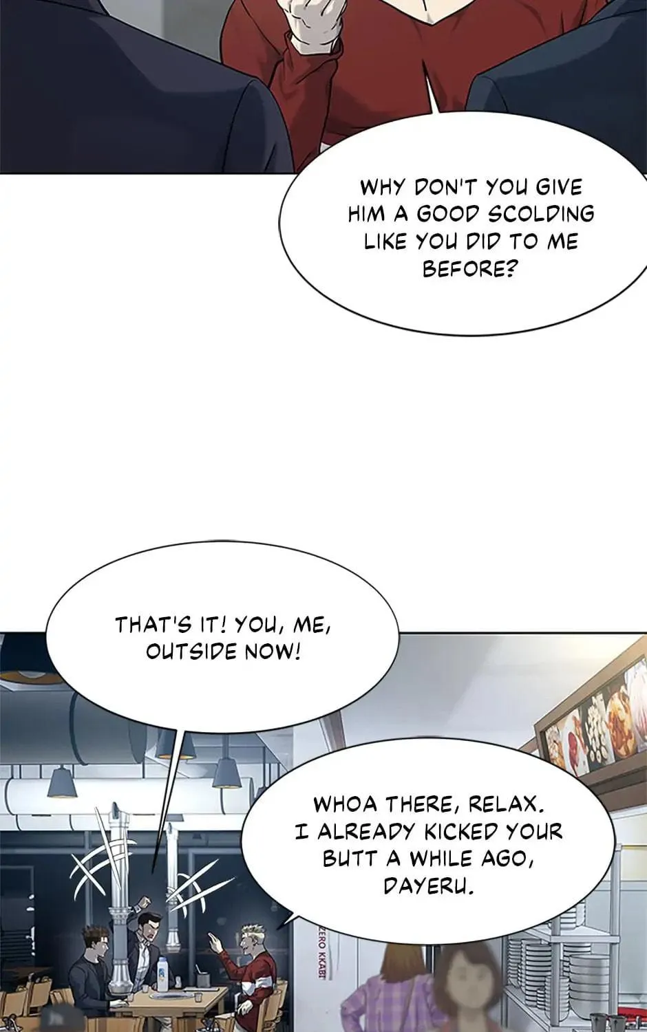 God of Blackfield Chapter 157 page 19 - 