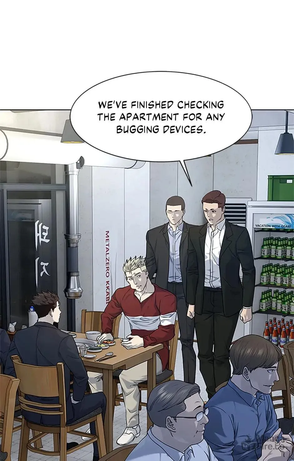 God of Blackfield Chapter 157 page 38 - 