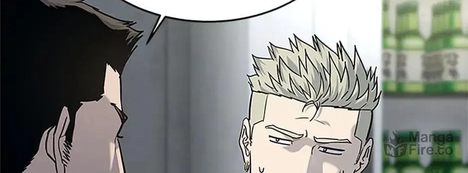 God of Blackfield Chapter 157 page 42 - 