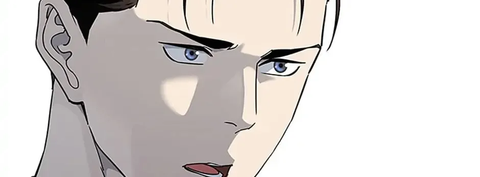God of Blackfield Chapter 157 page 44 - 