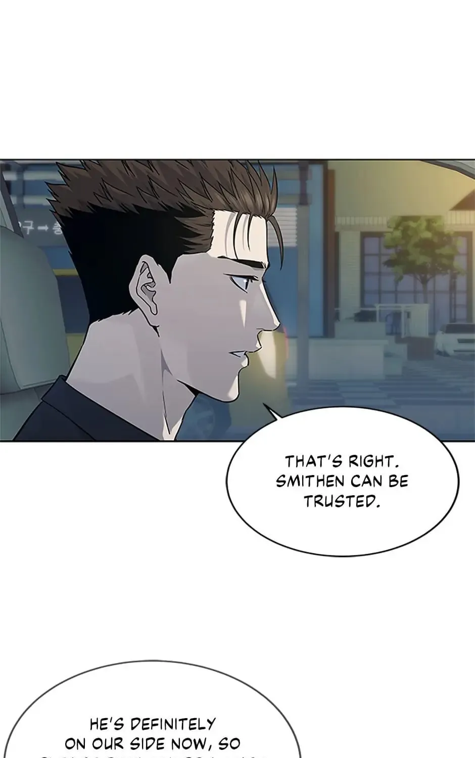 God of Blackfield Chapter 157 page 49 - 