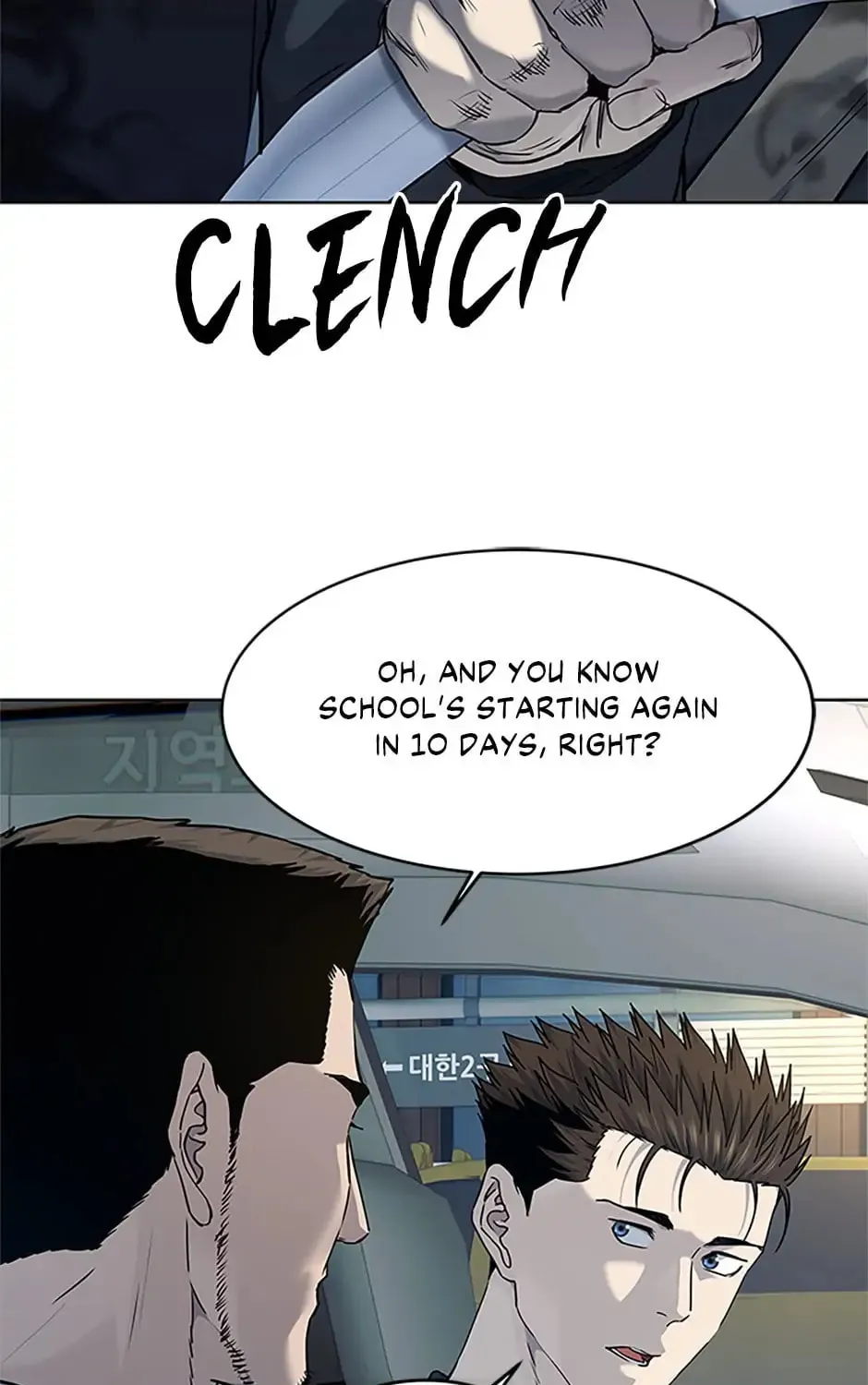 God of Blackfield Chapter 157 page 67 - 
