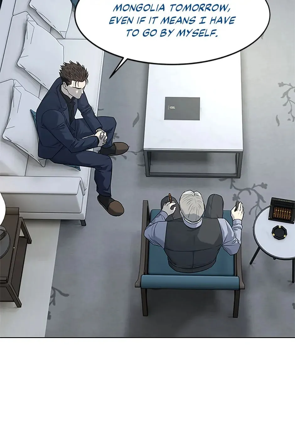 God of Blackfield Chapter 158 page 110 - 