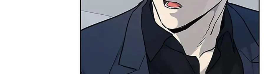 God of Blackfield Chapter 158 page 116 - 