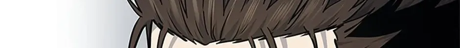 God of Blackfield Chapter 158 page 130 - 