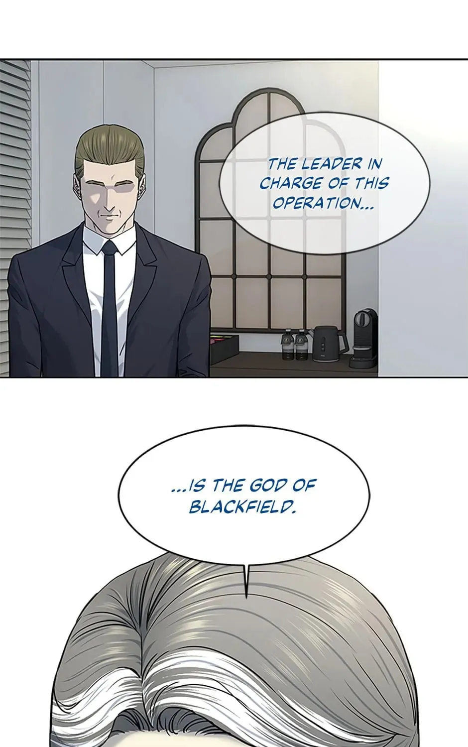 God of Blackfield Chapter 158 page 139 - 