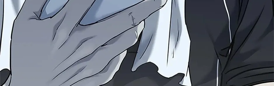 God of Blackfield Chapter 158 page 4 - 