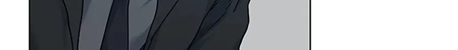 God of Blackfield Chapter 158 page 32 - 