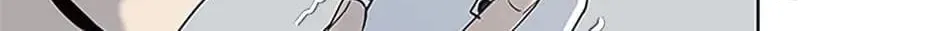 God of Blackfield Chapter 158 page 42 - 