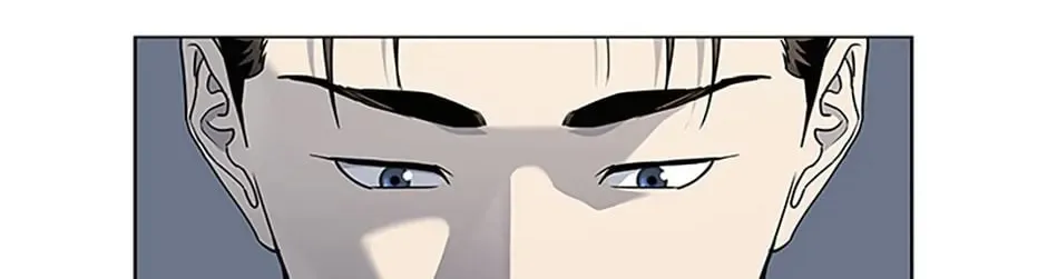 God of Blackfield Chapter 158 page 52 - 