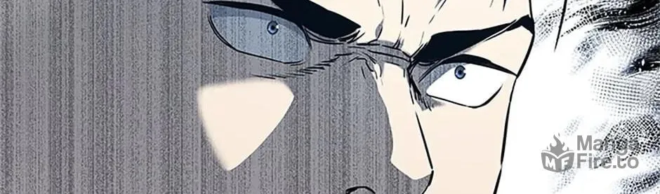 God of Blackfield Chapter 158 page 96 - 